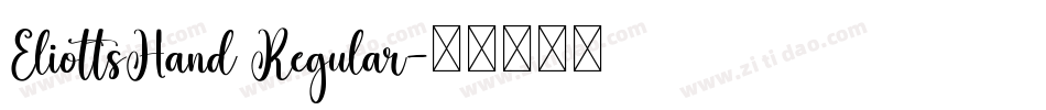 EliottsHand Regular字体转换